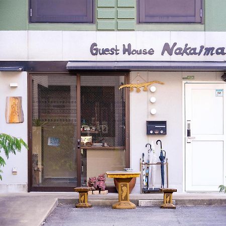 Guest House Nakaima Fukuoka  Eksteriør billede